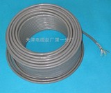RS-485电缆
